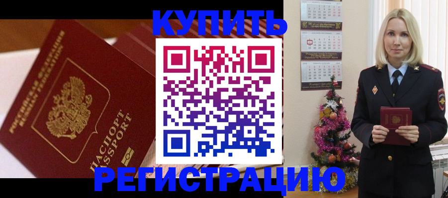 форма 3 в Полевском